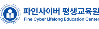 KM캠퍼스